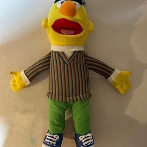 Gund 2020 Sesame Street BERT Plush Stuffed Doll 12" Beanbag Rump Ernie's Friend